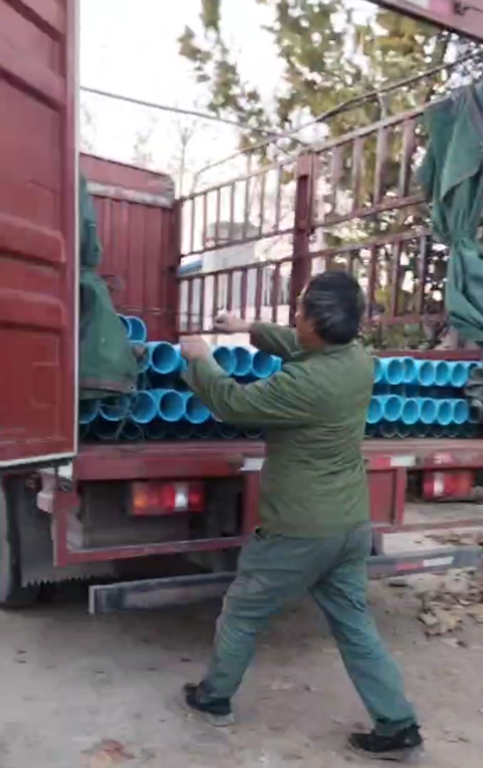 QQ圖片20211109145553