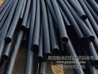 如何辨別PE管材的好壞呢？潔爾康建材告訴你